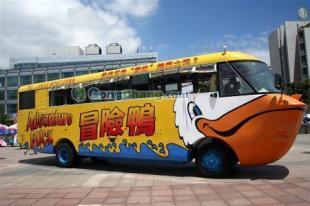 青岛冒险鸭水陆观光巴士搭乘指南 从奥帆中心启航，牵手专业旅行社畅游