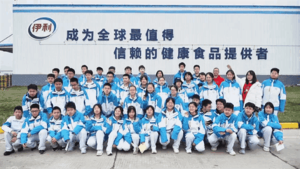 走近工业 看好陕西｜文旅新业态，陕旅在行动