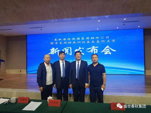 旅游产品底价公开了，旅行社该如何生存？